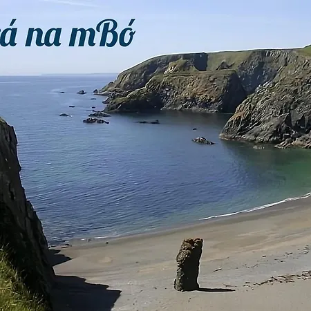 Tatil Evi Copper Coast Glamping Pods - An Faoilean Pod *